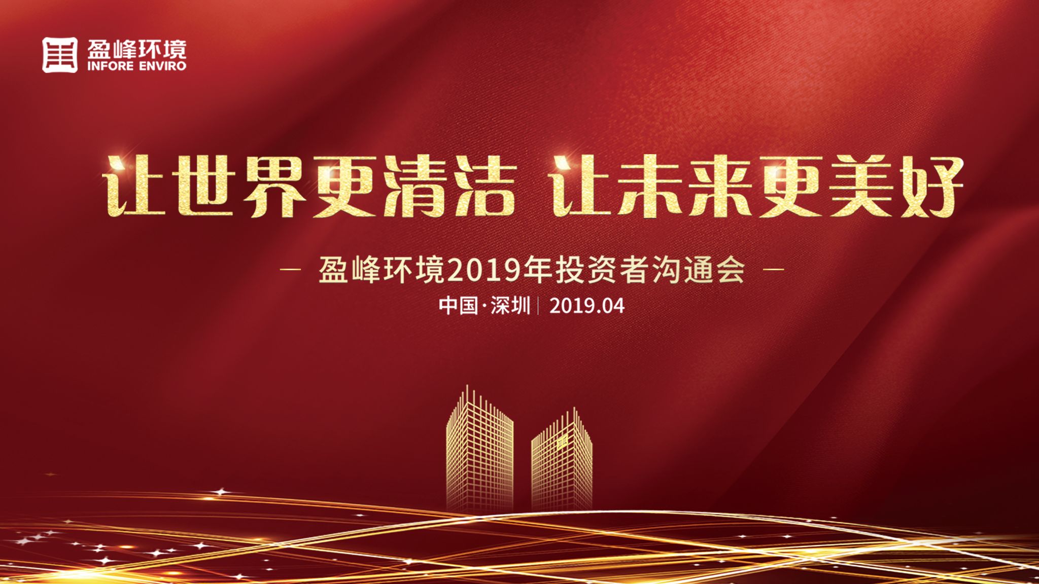 SBOBETǹ2019ͶͬԲ