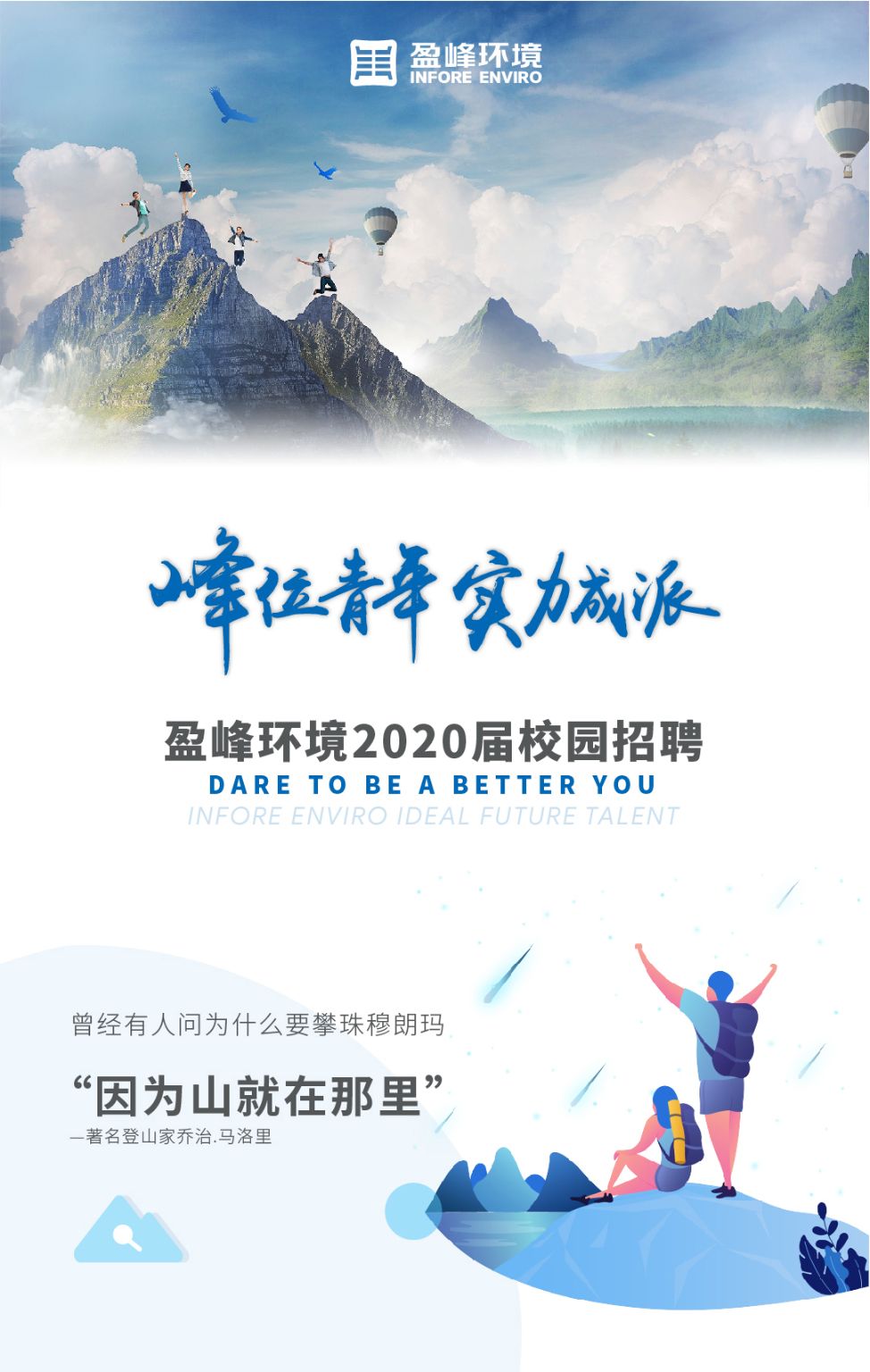 SBOBETǹ2020У԰Ƹʽ