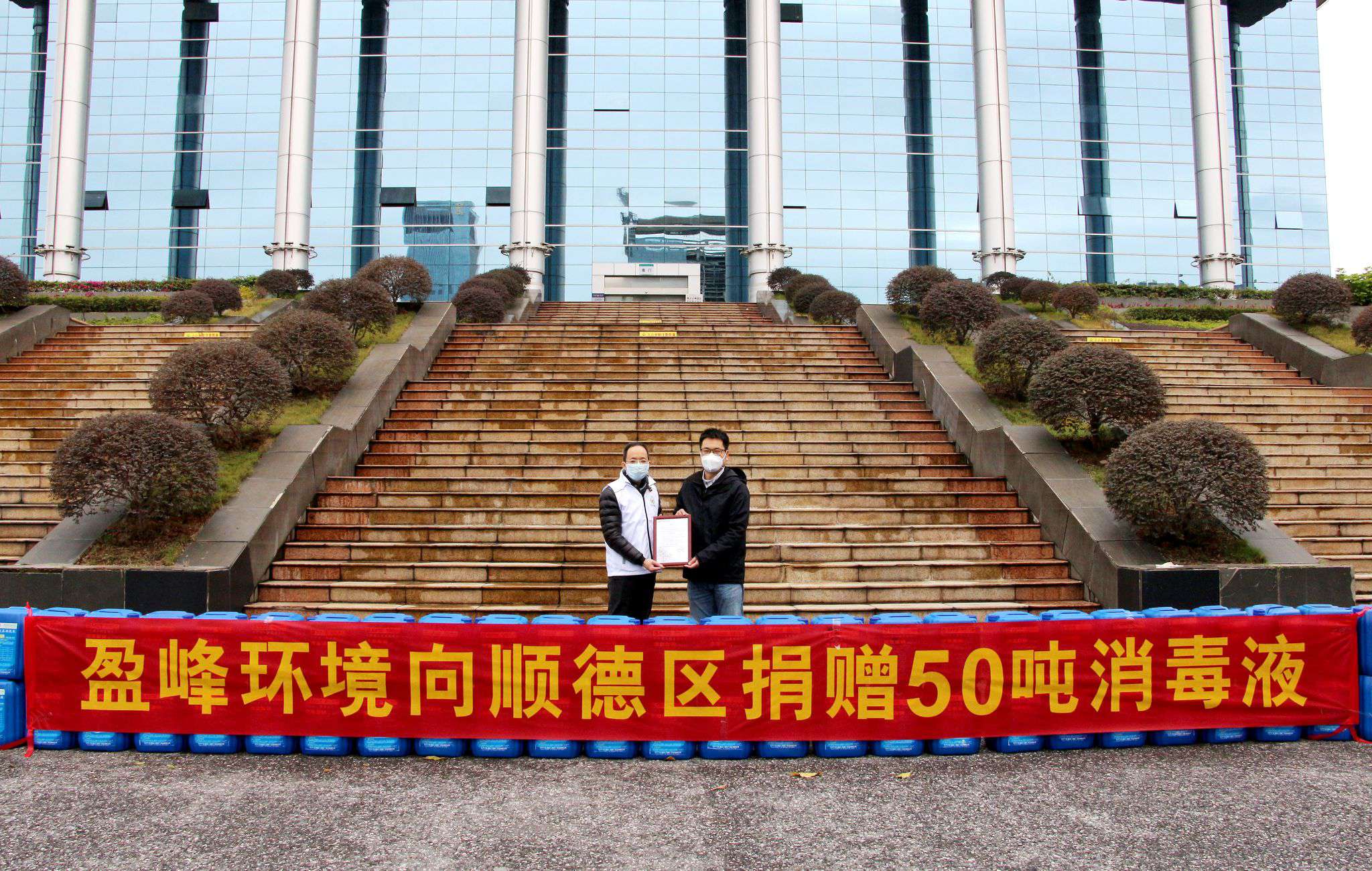 SBOBET利记·(中国)集团