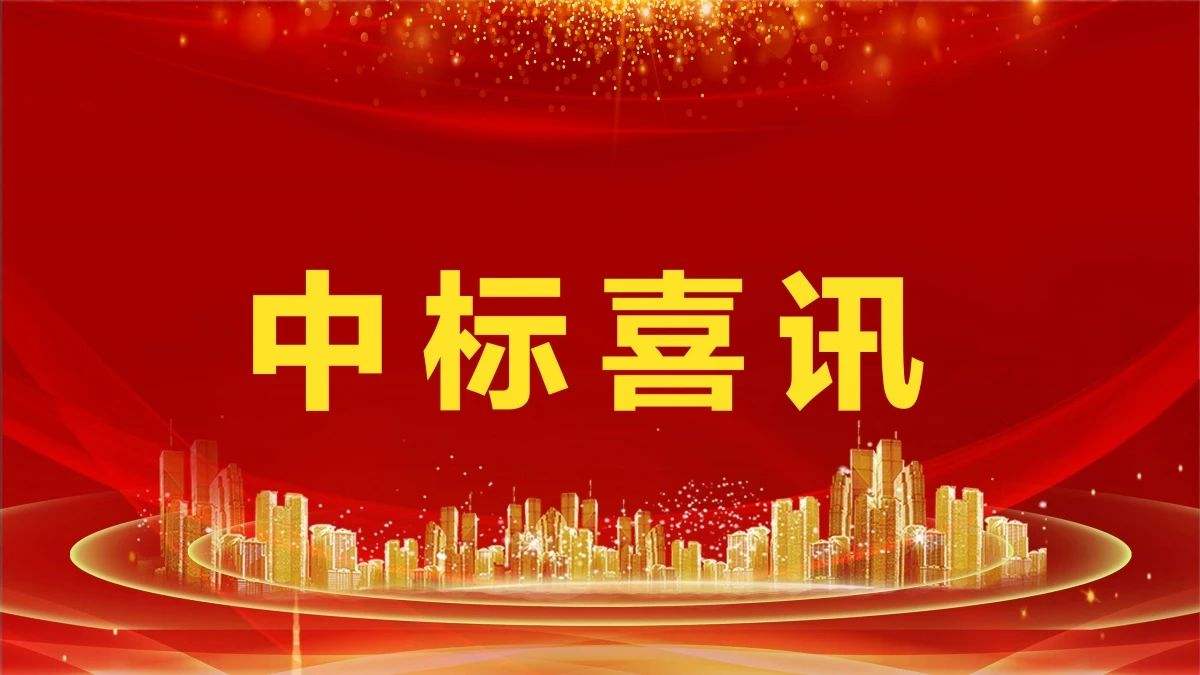 2.14ڣSBOBETǹбسתһ廯ɹĿ