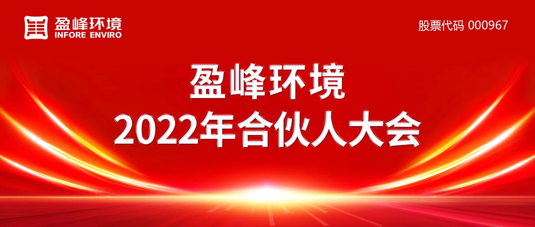 Я費£SBOBETǹ2022˴Բ