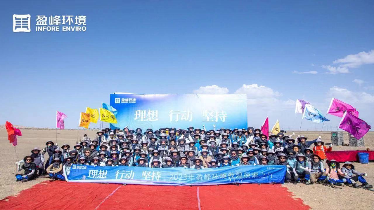 롢ж | SBOBETǹ2023Ⱦۻߵһڶκ˾ۻԲٿ