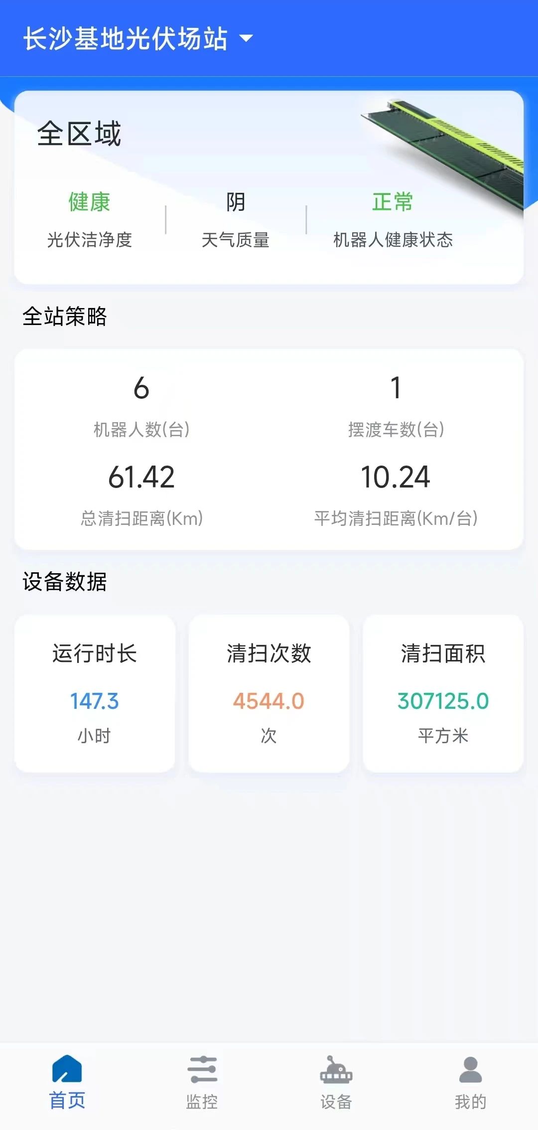 SBOBETǡ(й)